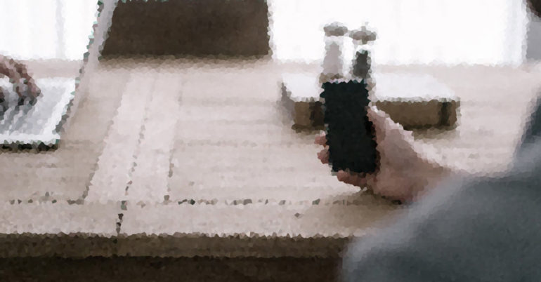 Advertising in the Technology Age